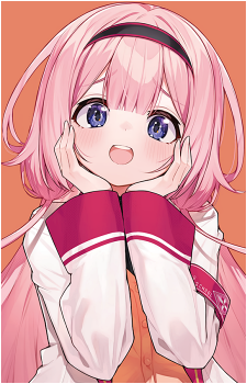 Suo Sango