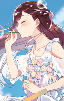 Image 17 - Art: ゆあま (Yuama) Image 17