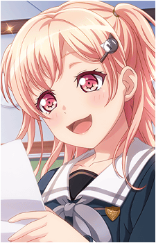 Nanami Hiromachi