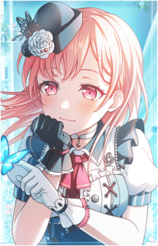 Nanami Hiromachi