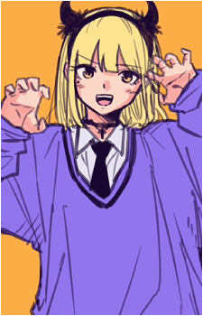 Aoi Mukai