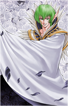 Vanity's Ruler's image