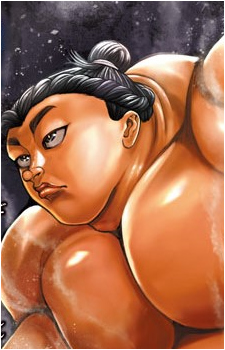 Nomi no Sukune II's image