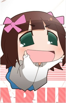Harukasan's image