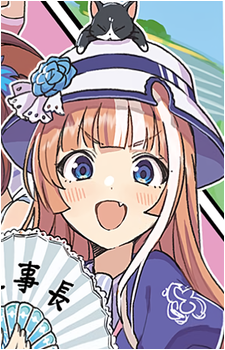 Yayoi Akikawa