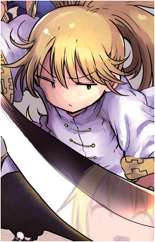 Rin's image