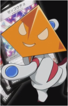 Image 3 Image 3