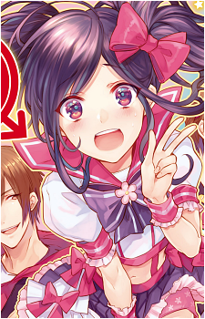 Takumi {OI}'s image