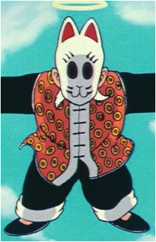 Grandpa Gohan