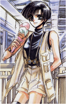 Yuzuriha Nekoi