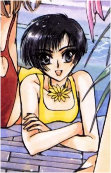Yuzuriha Nekoi