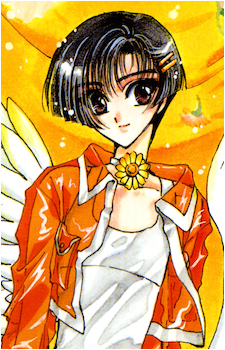 Yuzuriha Nekoi