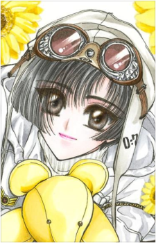 Yuzuriha Nekoi