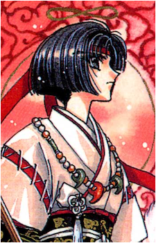 Yuzuriha Nekoi