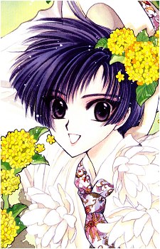Yuzuriha Nekoi