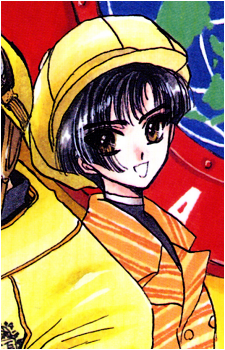 Yuzuriha Nekoi