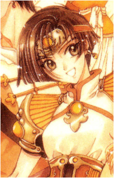 Yuzuriha Nekoi