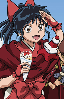 Moroha