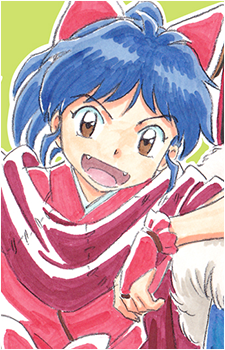 Moroha