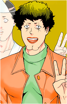 Nendou Midori's image