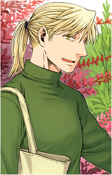 Image 3 - Art: ヤマザキ コレ (Kore Yamazaki) Image 3