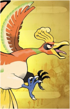Ho-Oh