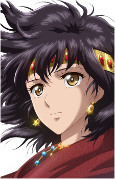 Yuri Ishtar