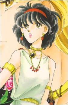 Yuri Ishtar