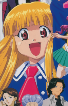 Licca Kayama's image