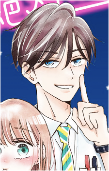Sou Shirakawa's image