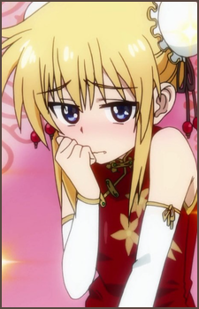 Hinako Saijou