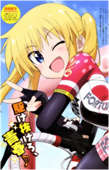 Hinako Saijou