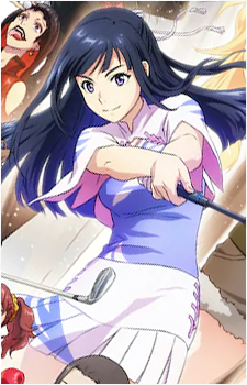 Aoi Amawashi