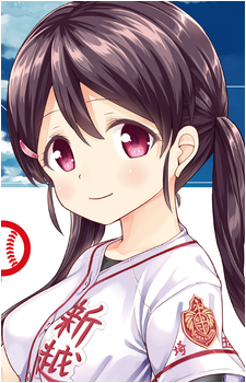 Sumire Fujita's image