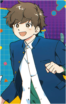 Aiki Hirose