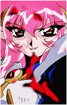 Nova