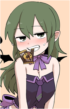 Futaba Igarashi