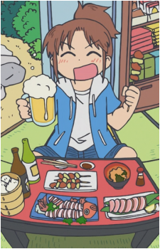 Midori Nagumo