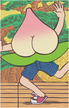Midori Nagumo