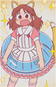 Midori Nagumo