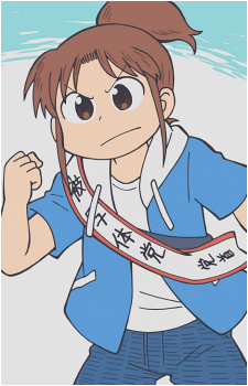 Midori Nagumo