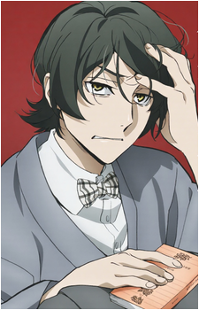 Mushitarou Oguri