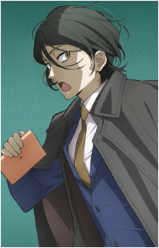 Mushitarou Oguri
