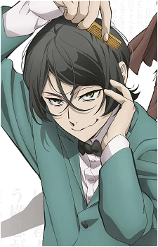 Mushitarou Oguri