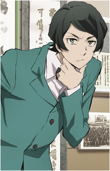 Mushitarou Oguri