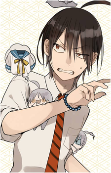 Haruaki Abe