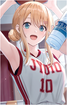 Yuu Amami
