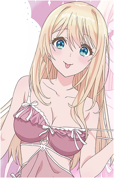Yuu Amami