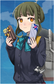 Takanami