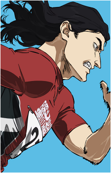 Takeru Nigami's image